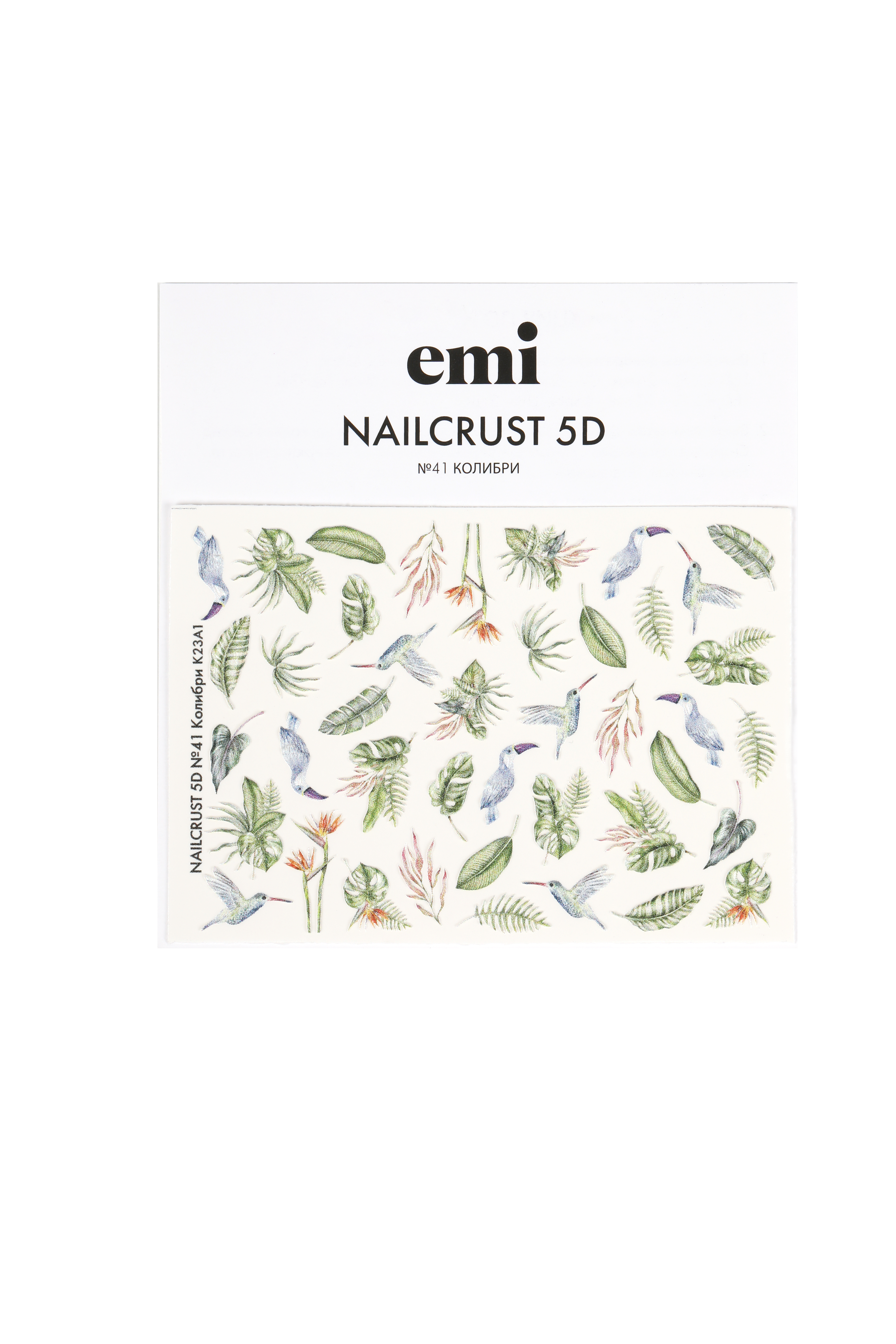 Купить NAILCRUST 5D №41 Колибри в официальном магазине EMI с доставкой по России